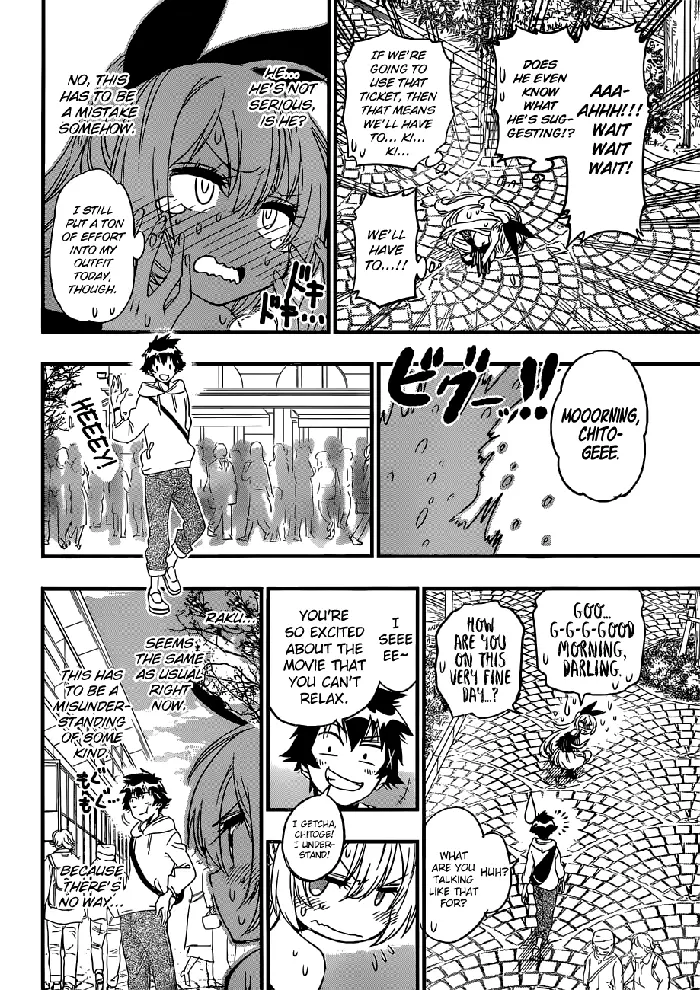Nisekoi Chapter 229.6 image 12_optimized